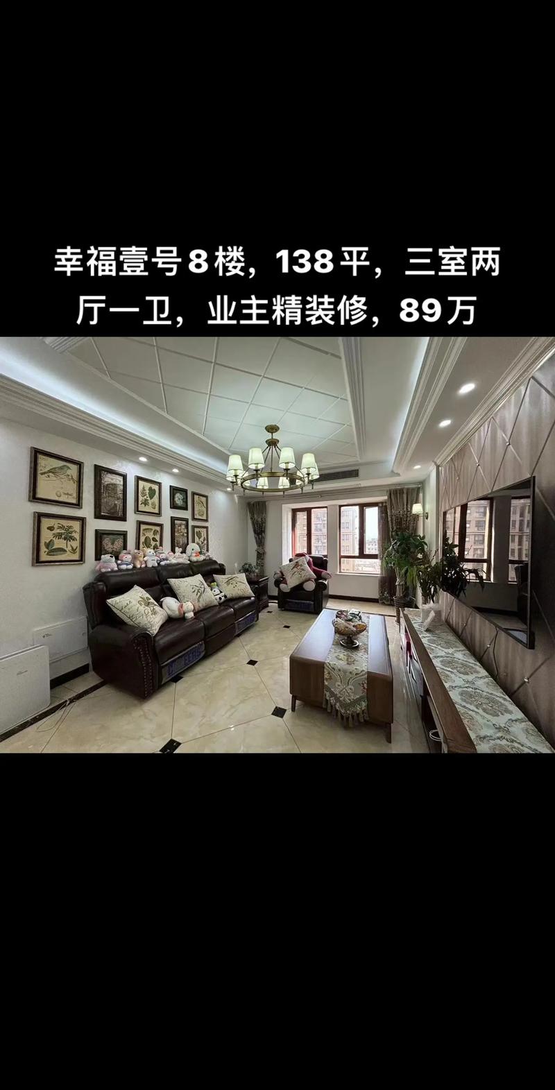 壹品雅居装修,品质生活从美好家居开始 壹品雅居装修,品质生活从美好家居开始 家居设计