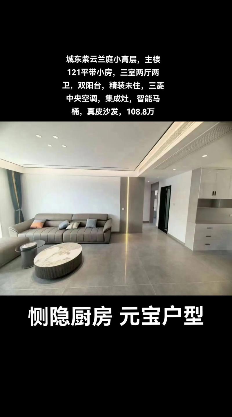 天悦壹品齐河装修,匠心独运，打造品质生活新典范 天悦壹品齐河装修,匠心独运，打造品质生活新典范 家居装饰