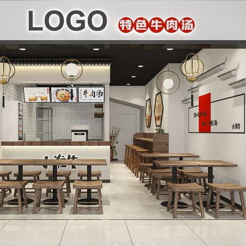 威海品农面馆,匠心独运,打造别具一格的餐饮空间 买房须知 威海品农面馆,匠心独运,打造别具一格的餐饮空间 威海品农面馆,匠心独运,打造别具一格的餐饮空间 买房须知