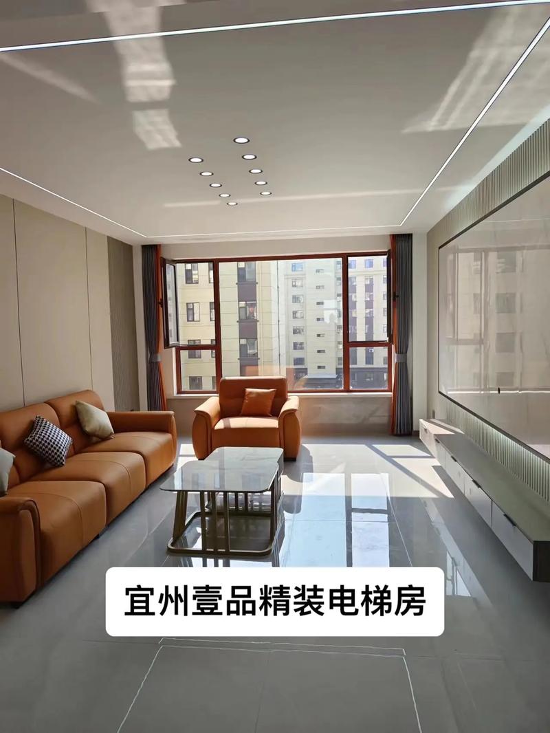 宜州壹品三期装修图鉴,匠心独运,品味人生 家居设计 宜州壹品三期装修图鉴,匠心独运,品味人生 宜州壹品三期装修图鉴,匠心独运,品味人生 家居设计