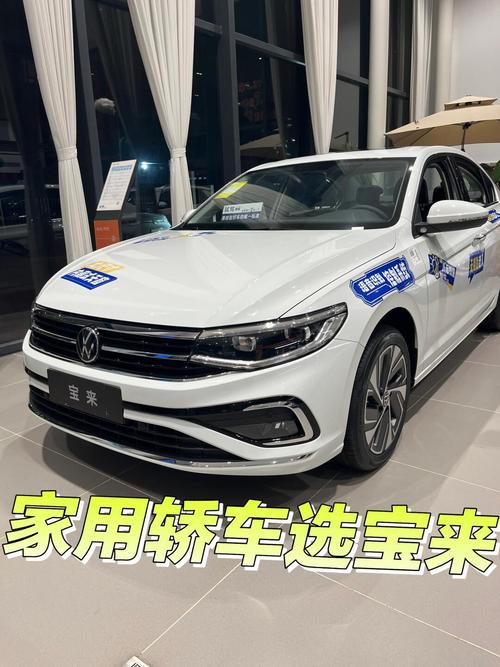 8款宝来门边装修方法大比拼，介绍性价比之选！ 8款宝来门边装修方法大比拼，介绍性价比之选！ 家居装饰