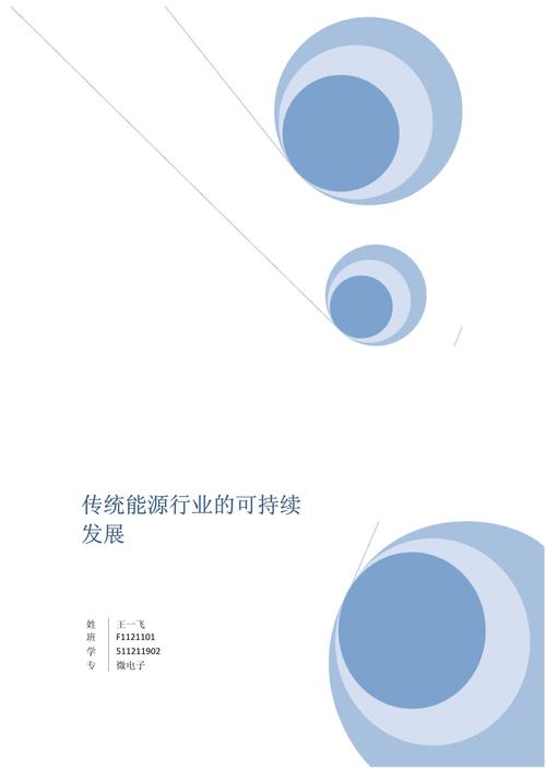 4S店装修款摊销步骤讨论,合理规划，助力企业可持续发展 4S店装修款摊销步骤讨论,合理规划，助力企业可持续发展 买房须知
