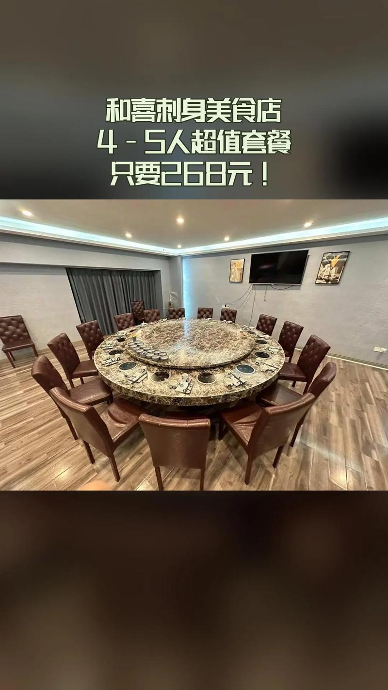 5平方私厨装修爆款新款,打造精致生活的艺术空间 5平方私厨装修爆款新款,打造精致生活的艺术空间 二手房