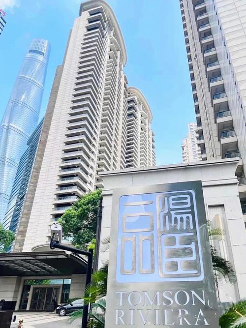 上海汤臣一品,匠心独运，打造奢华住宅典范 上海汤臣一品,匠心独运，打造奢华住宅典范 二手房