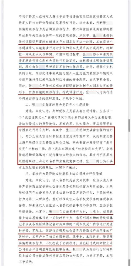 业主欠装修款,法律维权之路,数额界定与立案要点 家居设计 业主欠装修款,法律维权之路,数额界定与立案要点 业主欠装修款,法律维权之路,数额界定与立案要点 家居设计