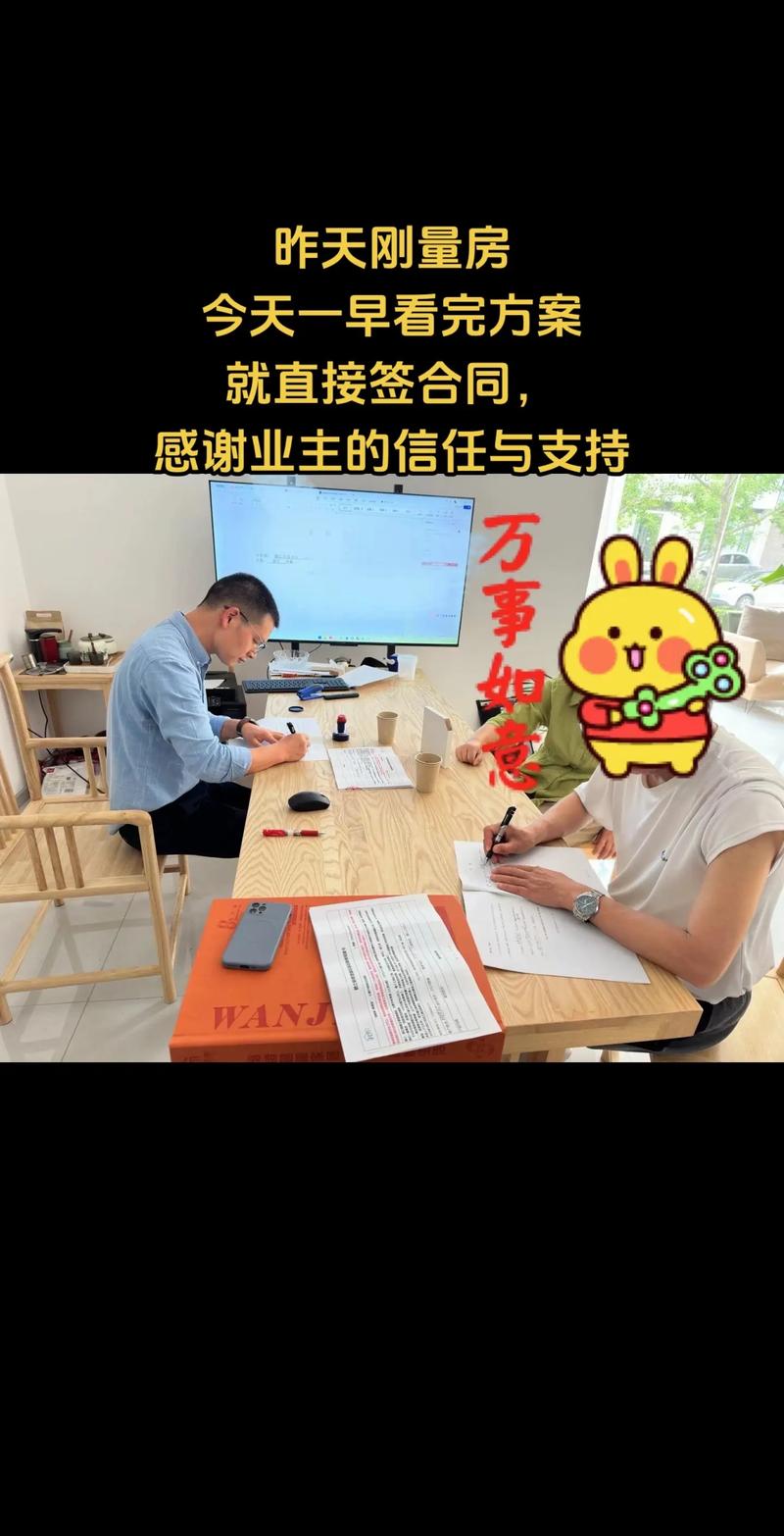 业主装修工程款拖欠怎么办维权攻略助你一臂之力 家居装饰 业主装修工程款拖欠怎么办维权攻略助你一臂之力 业主装修工程款拖欠怎么办维权攻略助你一臂之力 家居装饰