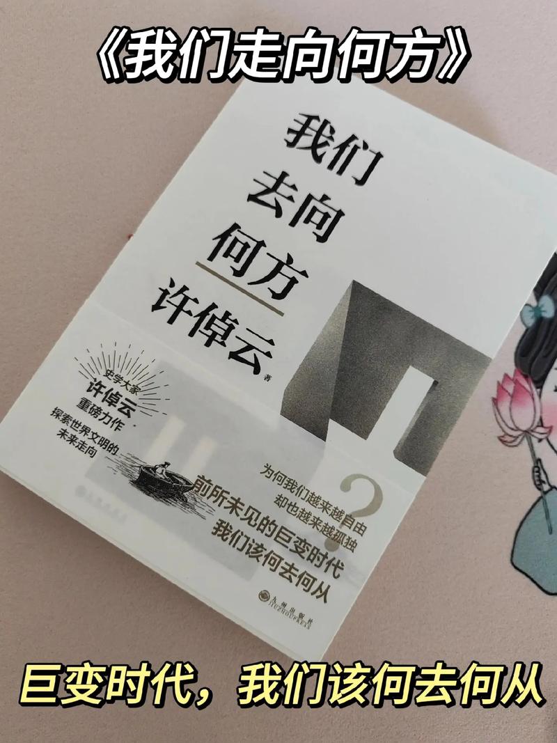 东湖书院五万装修款追踪,真相大白，款项去向何方 东湖书院五万装修款追踪,真相大白，款项去向何方 买房须知