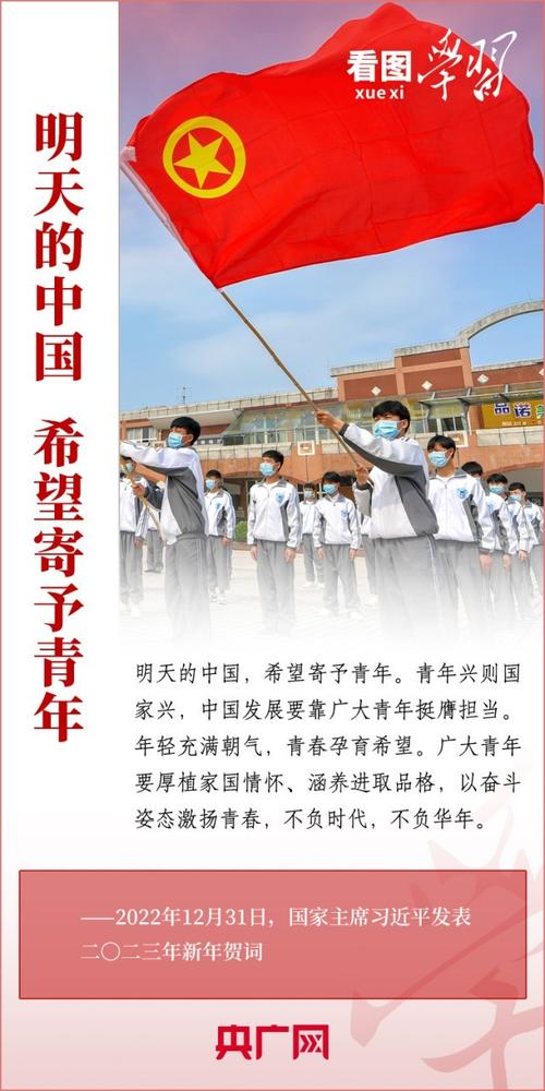 两小伙倾力筹措装修款,诠释新时代青年奋斗精神 二手房 两小伙倾力筹措装修款,诠释新时代青年奋斗精神 两小伙倾力筹措装修款,诠释新时代青年奋斗精神 二手房