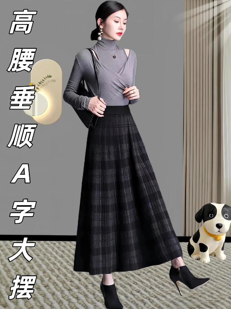中长款半身裙装修，打造优雅时尚家居空间 中长款半身裙装修，打造优雅时尚家居空间 家居设计