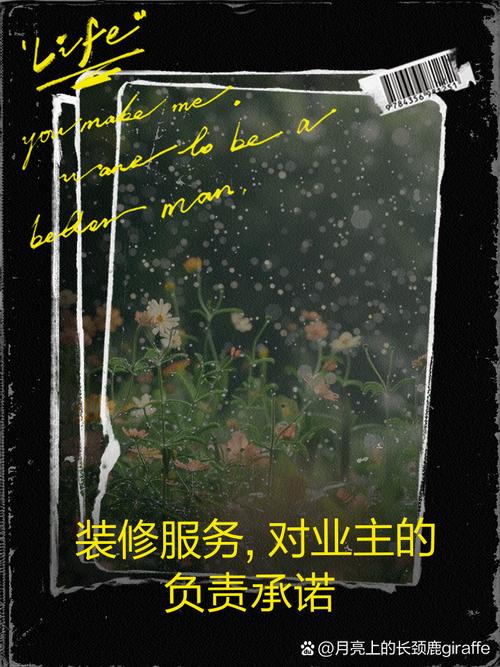 乾隆新装饰三年还装修款,品质与服务双重承诺，彰显匠心精神 乾隆新装饰三年还装修款,品质与服务双重承诺，彰显匠心精神 家居设计