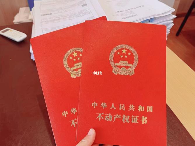二手房装修款收据背后的故事,介绍家居装修资金管理之路 二手房装修款收据背后的故事,介绍家居装修资金管理之路 买房须知