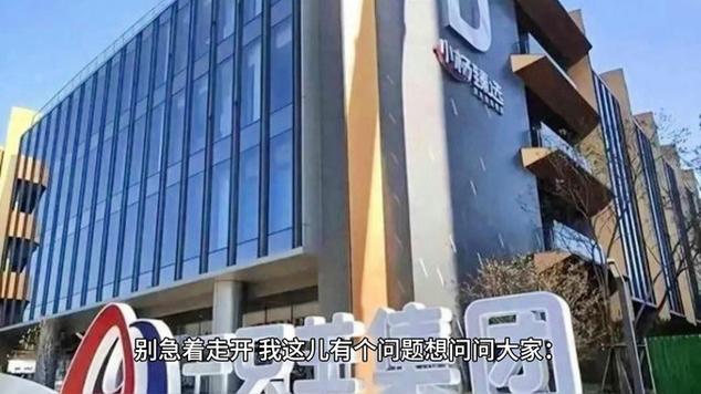 介绍“小莉帮忙拖欠装修款”,真相大白背后的诚信困境 介绍“小莉帮忙拖欠装修款”,真相大白背后的诚信困境 装修知识