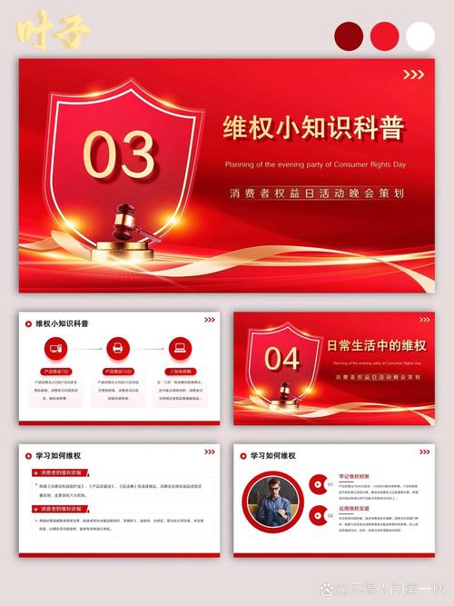 介绍中介低合同装修补偿款陷阱,维护消费者权益,共筑和谐市场 家居设计 介绍中介低合同装修补偿款陷阱,维护消费者权益,共筑和谐市场 介绍中介低合同装修补偿款陷阱,维护消费者权益,共筑和谐市场 家居设计