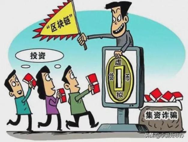 介绍泰国装修工卷款骗局,警惕陷阱,守护财产安全 买房须知 介绍泰国装修工卷款骗局,警惕陷阱,守护财产安全 介绍泰国装修工卷款骗局,警惕陷阱,守护财产安全 买房须知