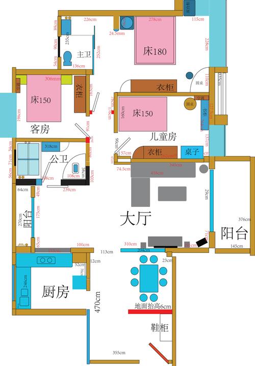 介绍装修款三年全额返还的秘密,合理布局,稳赚不赔 装修知识 介绍装修款三年全额返还的秘密,合理布局,稳赚不赔 介绍装修款三年全额返还的秘密,合理布局,稳赚不赔 装修知识