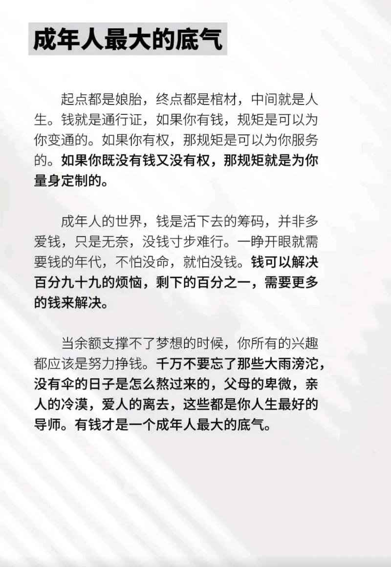 介绍装修爆款方法,如何撰写一篇打动人心的装修爆款分析报告 介绍装修爆款方法,如何撰写一篇打动人心的装修爆款分析报告 家居装饰
