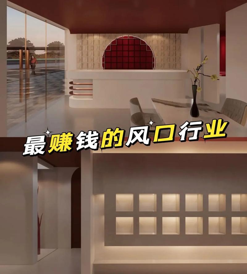 代款装修,利润丰厚的行业风口,你抓住了吗 买房须知 代款装修,利润丰厚的行业风口,你抓住了吗 代款装修,利润丰厚的行业风口,你抓住了吗 买房须知