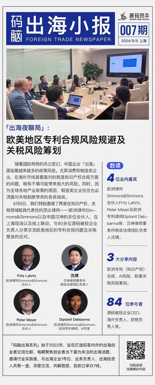 公司账户用于个人装修款,合规操作与风险规避 家居设计 公司账户用于个人装修款,合规操作与风险规避 公司账户用于个人装修款,合规操作与风险规避 家居设计