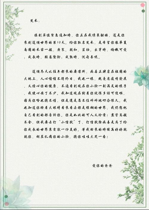 关于帮情人出装修款索要回报的思考与建议 二手房 关于帮情人出装修款索要回报的思考与建议 关于帮情人出装修款索要回报的思考与建议 二手房