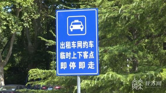 出租车司机贷款装修,合理布局，助力美好家园 出租车司机贷款装修,合理布局，助力美好家园 买房须知