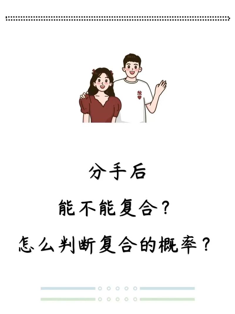分手装修款拿不回,爱情与财产的纠缠 分手装修款拿不回,爱情与财产的纠缠 家居装饰