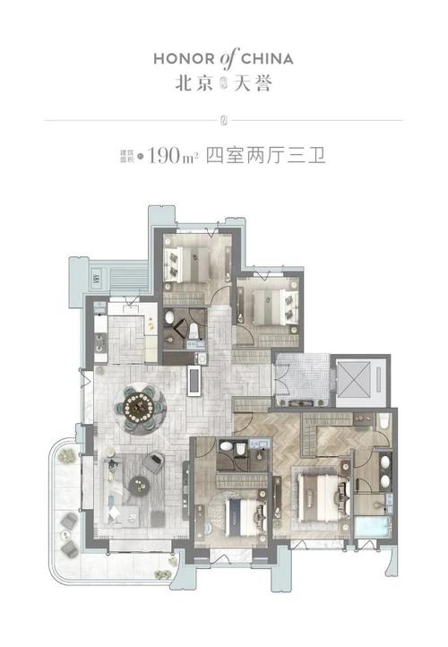 华润天誉装修款分析,品质生活，投资未来 华润天誉装修款分析,品质生活，投资未来 装修知识