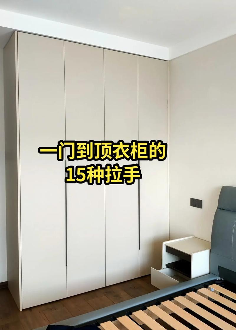单一门把手设计,装修公司对细节的诠释与考量 家居装饰 单一门把手设计,装修公司对细节的诠释与考量 单一门把手设计,装修公司对细节的诠释与考量 家居装饰