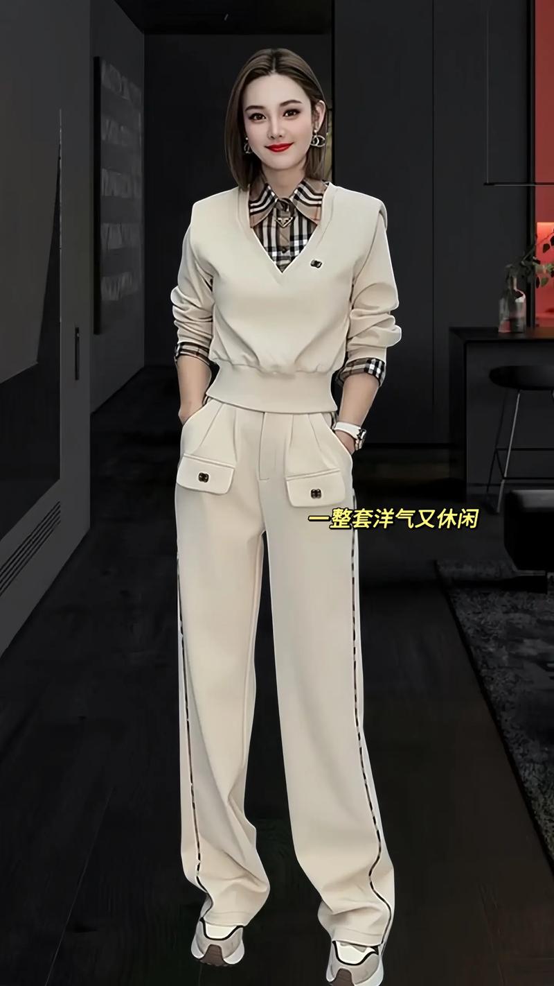 卫衣套装修身款阔腿裤,时尚与舒适的完美结合 卫衣套装修身款阔腿裤,时尚与舒适的完美结合 家居设计