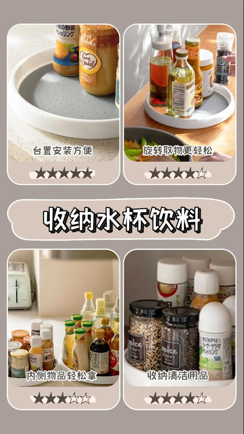 厨房必备神器,油盐酱醋推荐指南 厨房必备神器,油盐酱醋推荐指南 装修知识