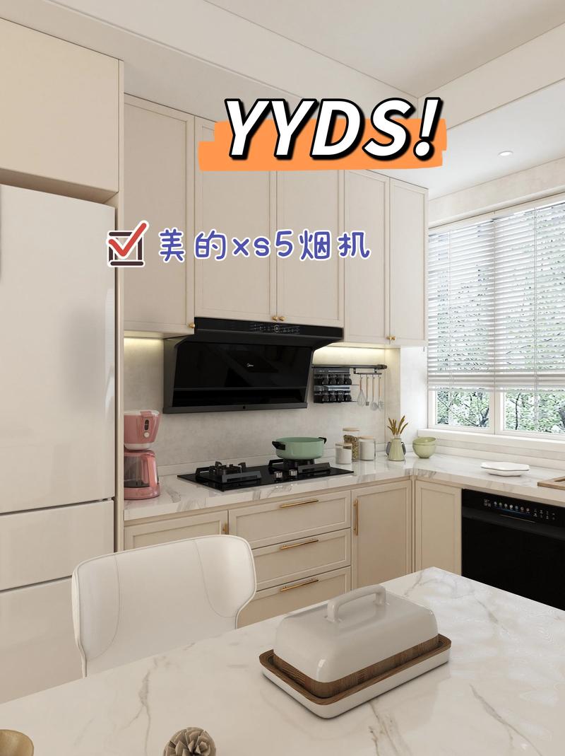 厨房装修吸油烟机选购攻略,告别油烟困扰，尽享烹饪时光 厨房装修吸油烟机选购攻略,告别油烟困扰，尽享烹饪时光 家居设计