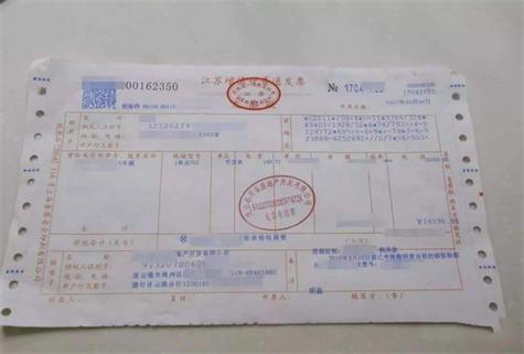 双合同装修款缴纳契税的讨论与解答 双合同装修款缴纳契税的讨论与解答 装修知识