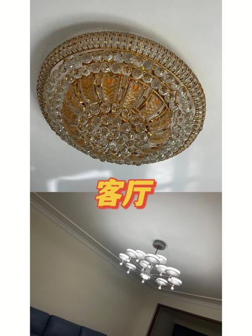 可拆卸灯具在精装修款中的创新应用与价值讨论 可拆卸灯具在精装修款中的创新应用与价值讨论 买房须知