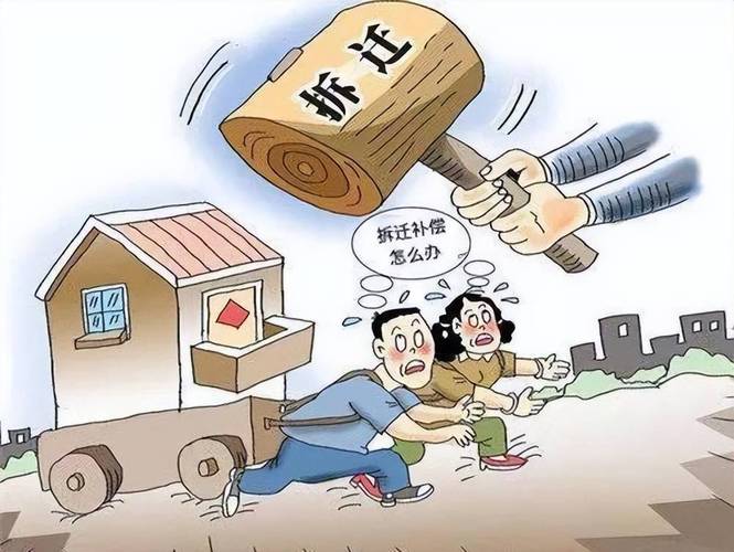 合同未约定装修款遇拆迁,法律视角下的维权之路 买房须知 合同未约定装修款遇拆迁,法律视角下的维权之路 合同未约定装修款遇拆迁,法律视角下的维权之路 买房须知