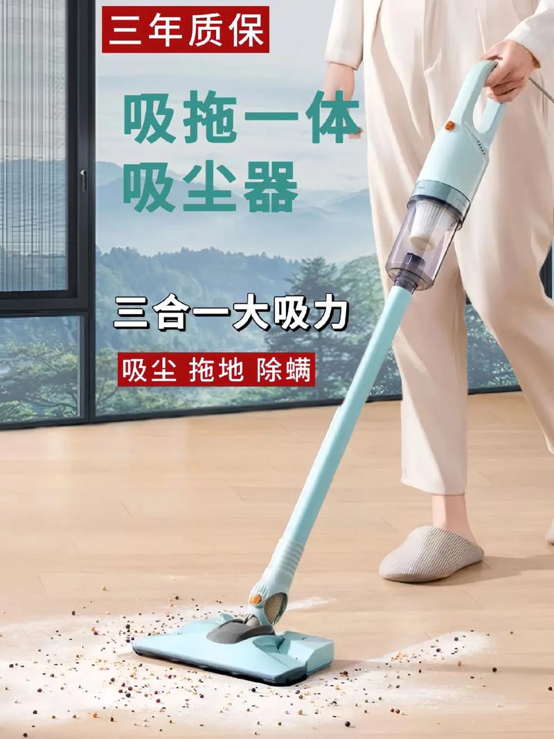 吸尘器界的“清洁神器”,装修开荒专用，帮你打造洁净家居环境 吸尘器界的“清洁神器”,装修开荒专用，帮你打造洁净家居环境 家居装饰