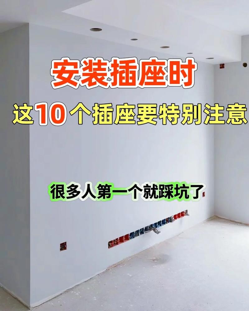 品味生活，品味茶座_为您推荐最具品质的装修茶座 品味生活，品味茶座_为您推荐最具品质的装修茶座 买房须知