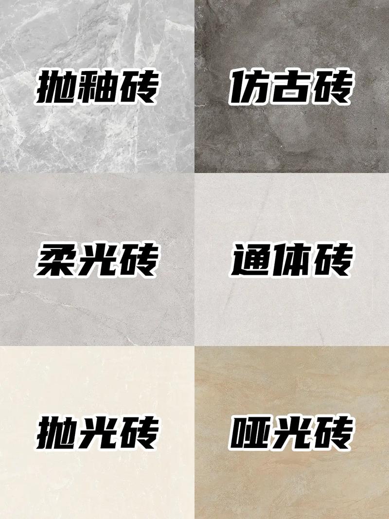 品质生活从“砖”开始_介绍精装修同款瓷砖的魅力与价值 品质生活从“砖”开始_介绍精装修同款瓷砖的魅力与价值 家居装饰