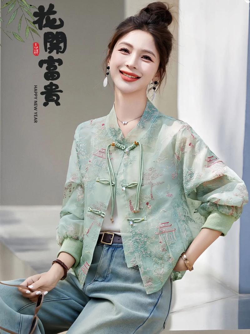 国风女装修身盘扣上衣冬款,传统美学与现代时尚的完美融合 家居设计 国风女装修身盘扣上衣冬款,传统美学与现代时尚的完美融合 国风女装修身盘扣上衣冬款,传统美学与现代时尚的完美融合 家居设计