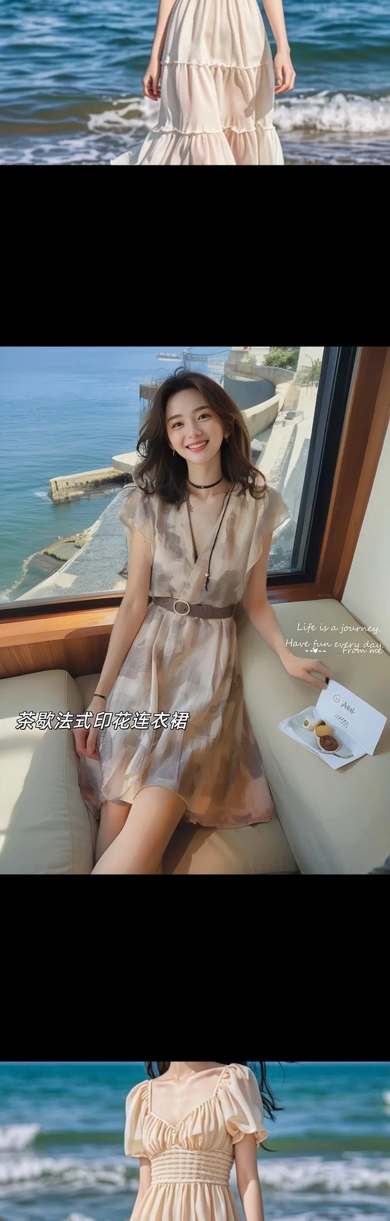 夏日清凉，长袖薄款裙子套装修身穿搭指南 夏日清凉，长袖薄款裙子套装修身穿搭指南 家居设计