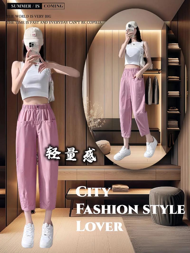 夏日风情,时尚运动女款夏裤装修图赏_探寻夏日穿搭新风尚 装修知识 夏日风情,时尚运动女款夏裤装修图赏_探寻夏日穿搭新风尚 夏日风情,时尚运动女款夏裤装修图赏_探寻夏日穿搭新风尚 装修知识
