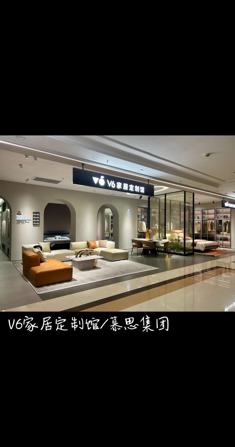 大牌同款家具店铺装修,品味生活，打造家居美学空间 大牌同款家具店铺装修,品味生活，打造家居美学空间 买房须知