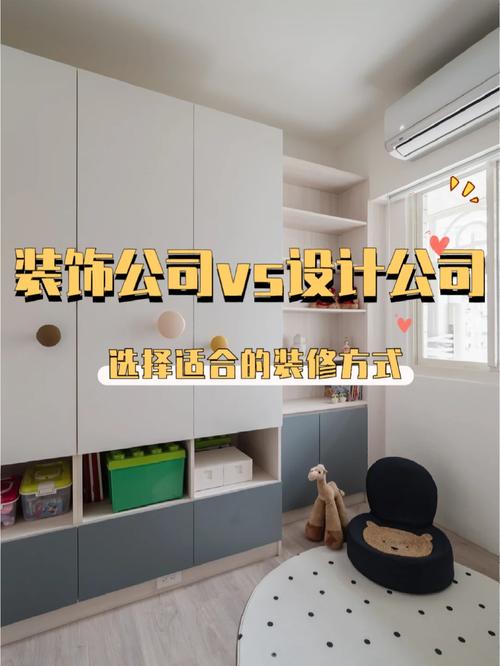 如何根据装修图片剪辑同款介绍家居装修的个性化选择之路 如何根据装修图片剪辑同款介绍家居装修的个性化选择之路 家居设计