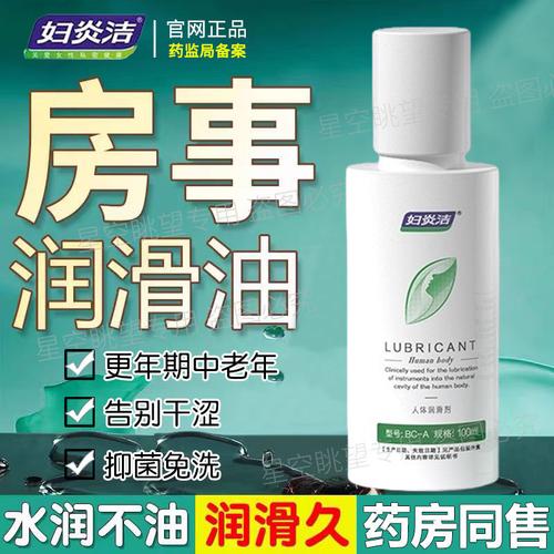婆家出资万装修款,家庭和谐的润滑剂 婆家出资万装修款,家庭和谐的润滑剂 二手房