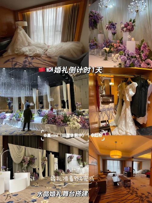 婚庆装修款纠纷,裁证后婚礼前的法律讨论 婚庆装修款纠纷,裁证后婚礼前的法律讨论 家居设计