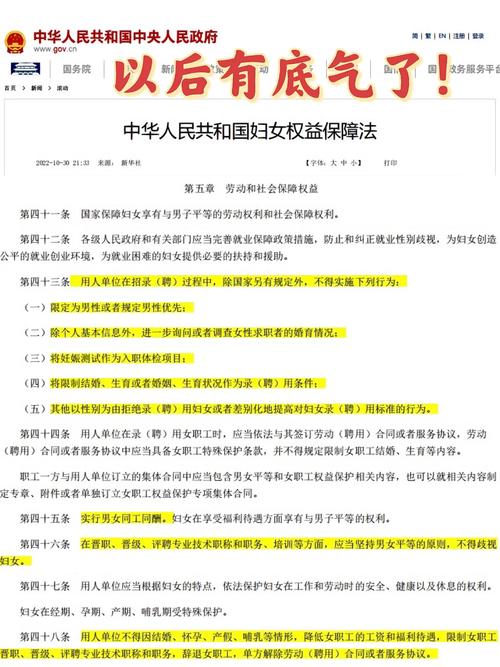 婚约解除装修款退还,法律视角下的权益保障 婚约解除装修款退还,法律视角下的权益保障 家居设计