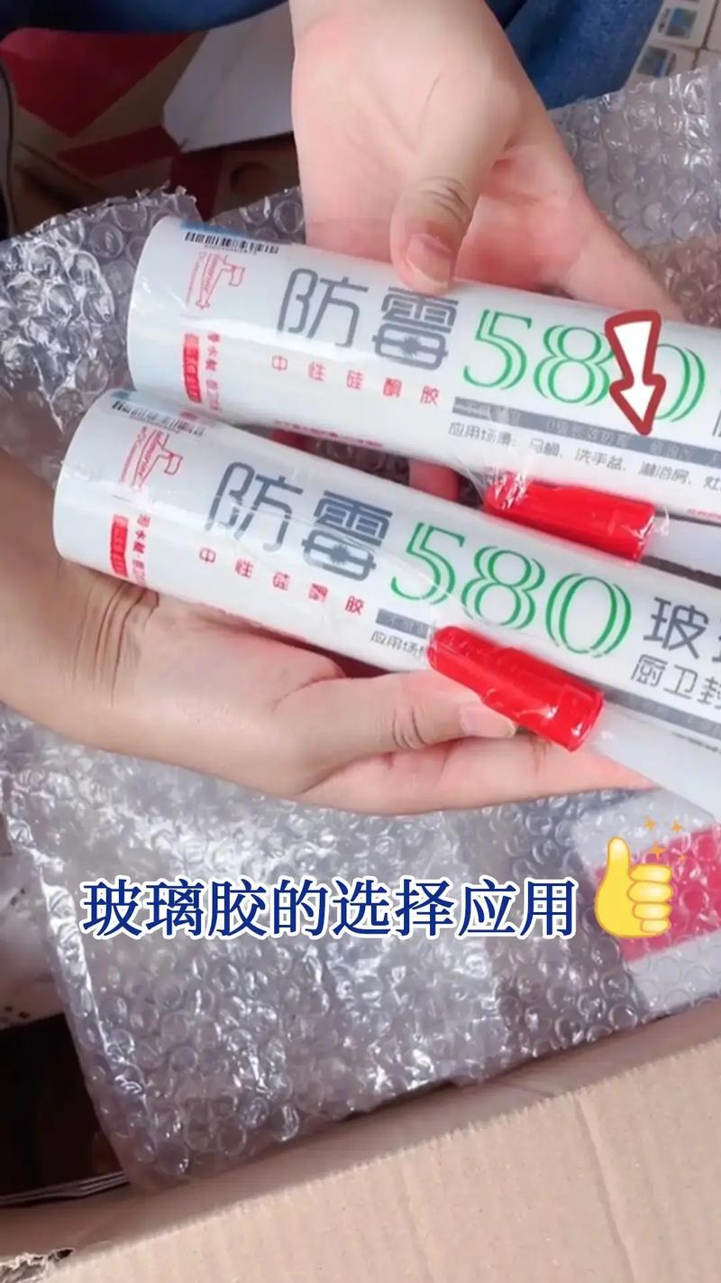 家居装修必备,介绍哪款胶水不发霉不发污，让家居生活更美好 家居装修必备,介绍哪款胶水不发霉不发污，让家居生活更美好 装修知识