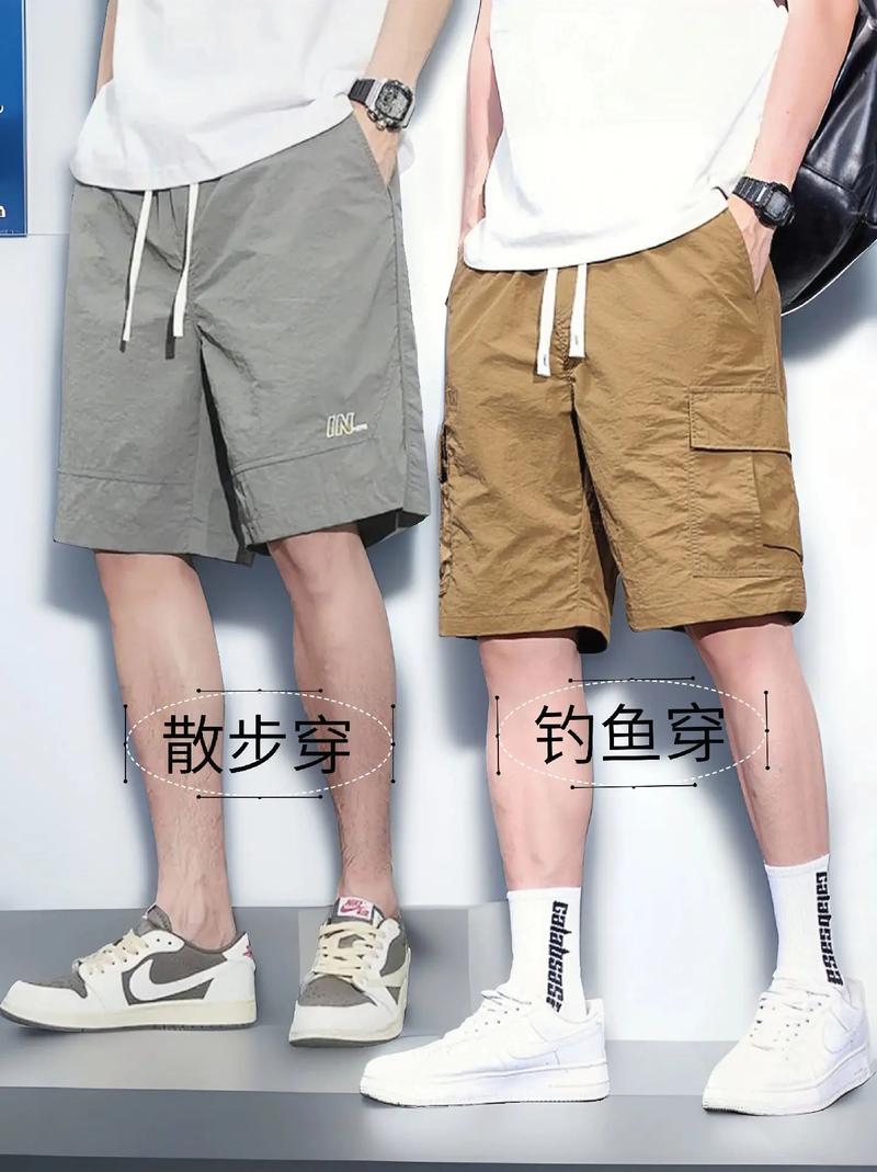 工装修身五分裤男款,时尚与适用的完美结合 装修知识 工装修身五分裤男款,时尚与适用的完美结合 工装修身五分裤男款,时尚与适用的完美结合 装修知识