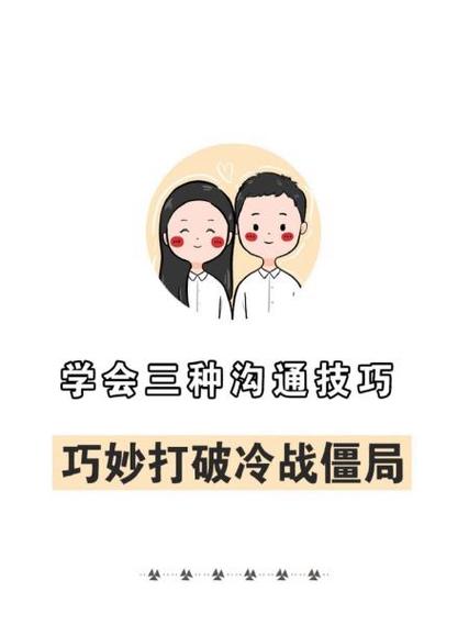 巧妙沟通,高效追讨拖欠装修款_电话沟通方法分析 家居设计 巧妙沟通,高效追讨拖欠装修款_电话沟通方法分析 巧妙沟通,高效追讨拖欠装修款_电话沟通方法分析 家居设计