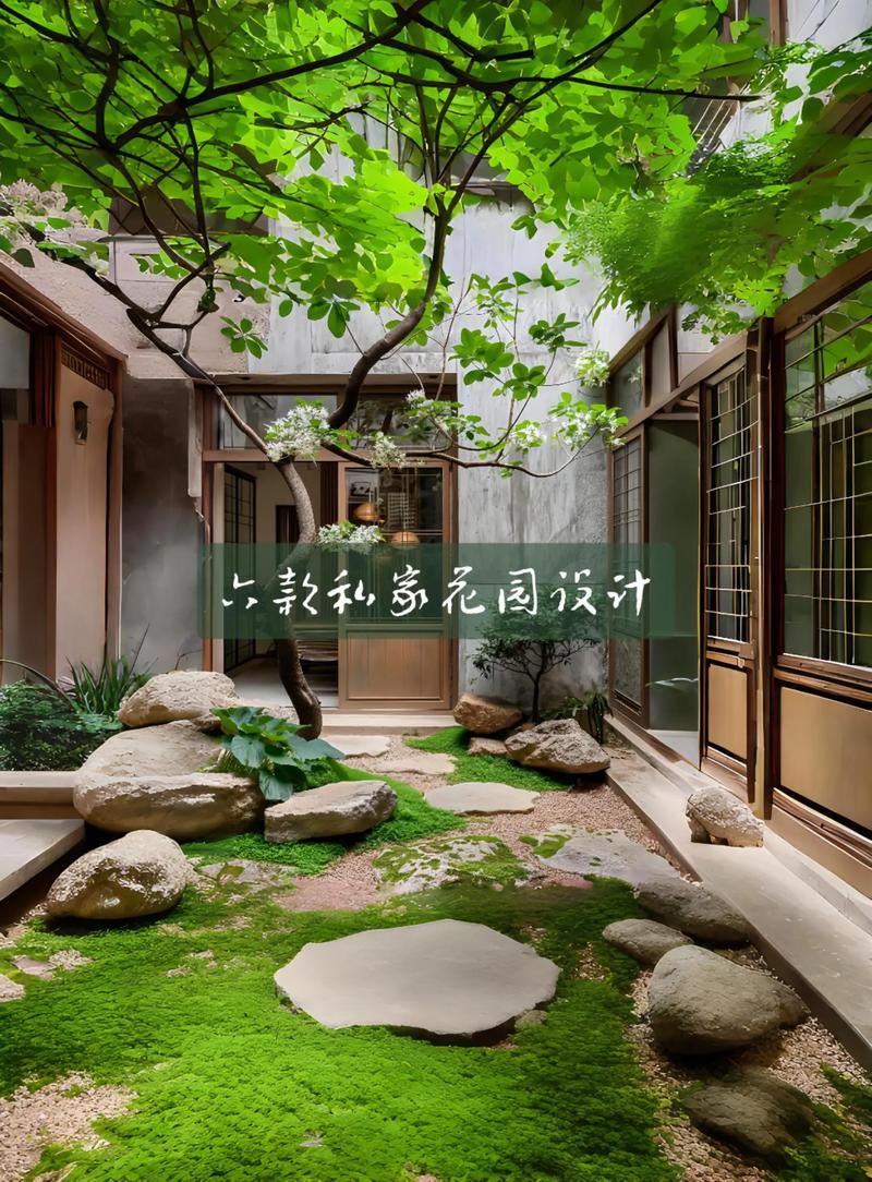 打造私家花园的梦想之地_介绍最爆款私家花园装修公司 打造私家花园的梦想之地_介绍最爆款私家花园装修公司 二手房
