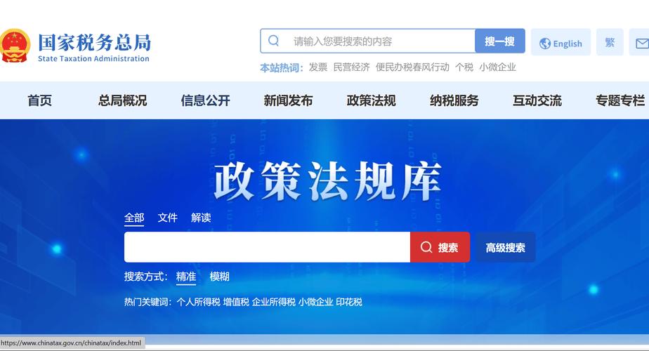 政府补贴装修款纳入所得税,合理之举,彰显公平 二手房 政府补贴装修款纳入所得税,合理之举,彰显公平 政府补贴装修款纳入所得税,合理之举,彰显公平 二手房