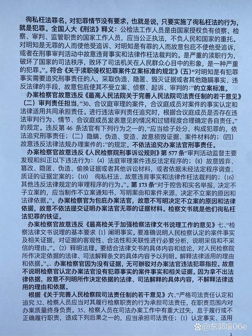 无证据欠装修款怎么办法律维权指南 装修知识 无证据欠装修款怎么办法律维权指南 无证据欠装修款怎么办法律维权指南 装修知识
